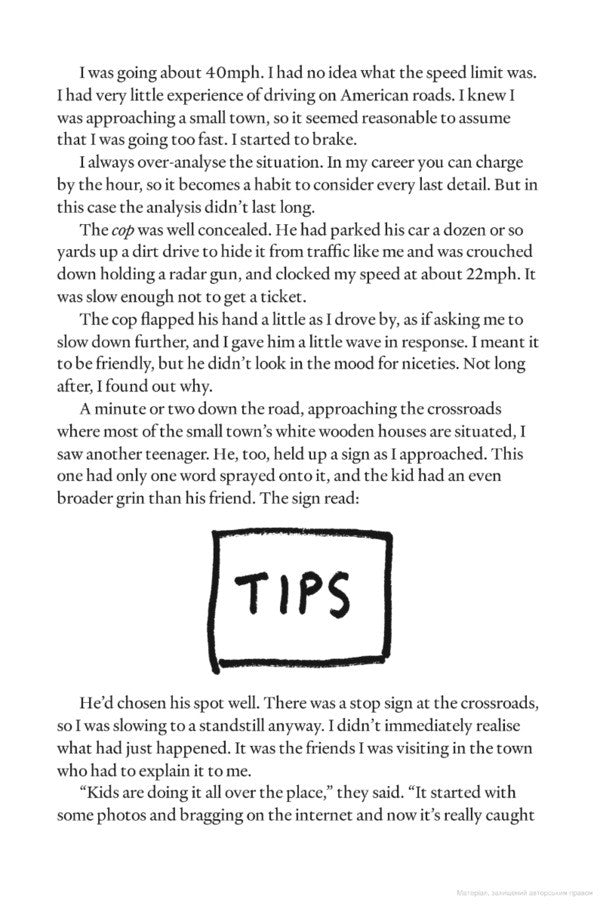 TAXTOPIA / Author not specified 9781800960886-3