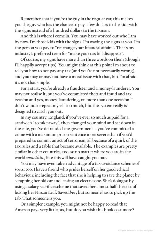 TAXTOPIA / Author not specified 9781800960886-6
