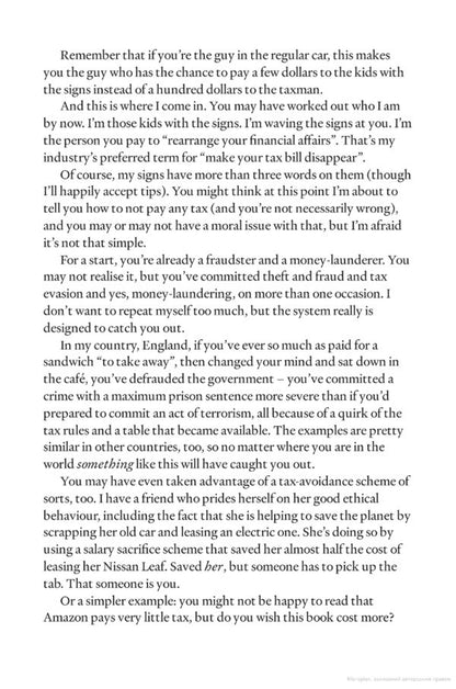 TAXTOPIA / Author not specified 9781800960886-6