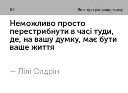 TV Shows / TV Shows  9786177702787-6