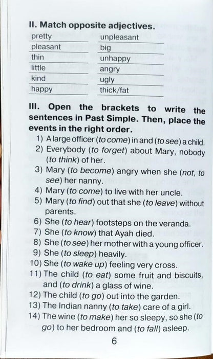 Taimny Garden / Таємний Сад Фрэнсис Бернетт 978-966-498-648-6-5