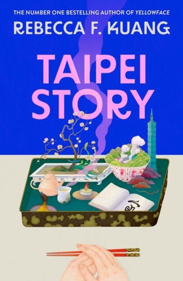 Taipei Story Rebecca Kwan - Ребекка Кван 9780008702564-1