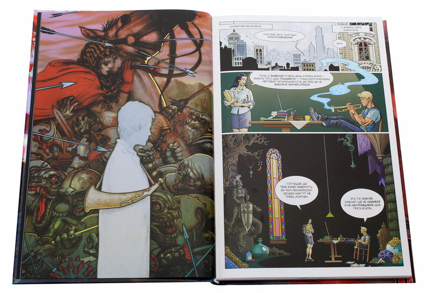 Tales. Book 4. March of wooden soldiers / Казки. Книга 4. Марш дерев’яних солдатиків Билл Уиллингхэм 978-966-917-506-9-4