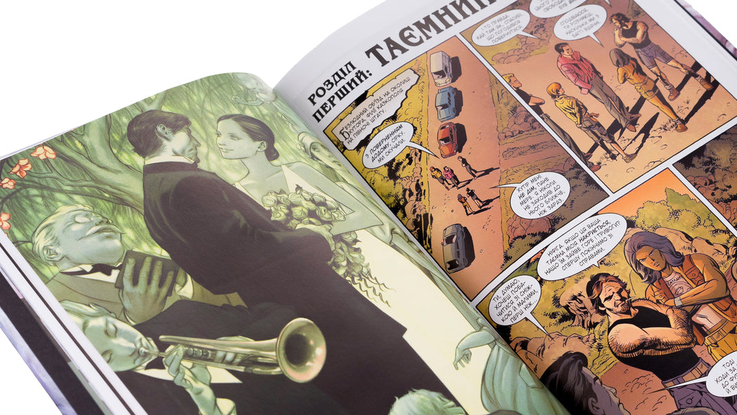 Tales. Book 8. Wolves / Казки. Книга 8. Вовки Билл Уиллингем 978-617-8373-21-4-4