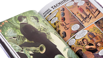 Tales. Book 8. Wolves / Казки. Книга 8. Вовки Билл Уиллингем 978-617-8373-21-4-4