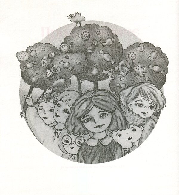 Tales Of An Ardent Ukrainian / Казки затятого українця Vladimir Kolinko / Володимир Колінько 9786177420315-5