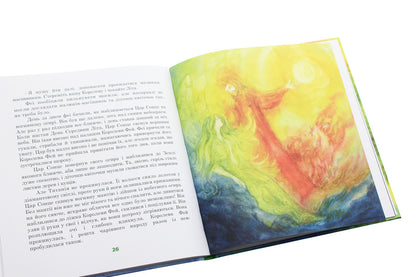 Tales for the summer / Казки на літо Кристин Наталь 978-617-7314-62-1-6