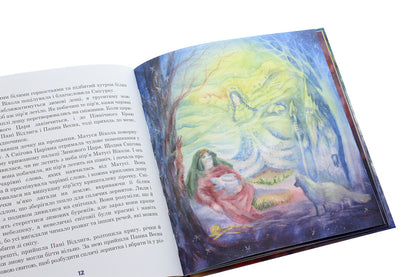 Tales for the winter / Казки на зиму Кристин Наталь 978-617-7314-73-7-5