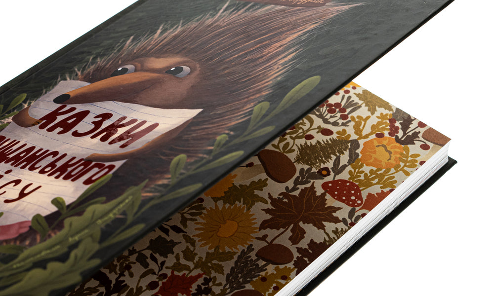 Tales of Pushchan forest / Казки Пущанського лісу Светлана Прудник 978-966-10-8865-7-4