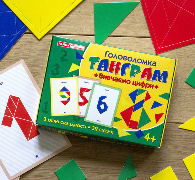 Tangram puzzle. We study numbers / Головоломка танграм. Вивчаємо цифри  4823076142247-3