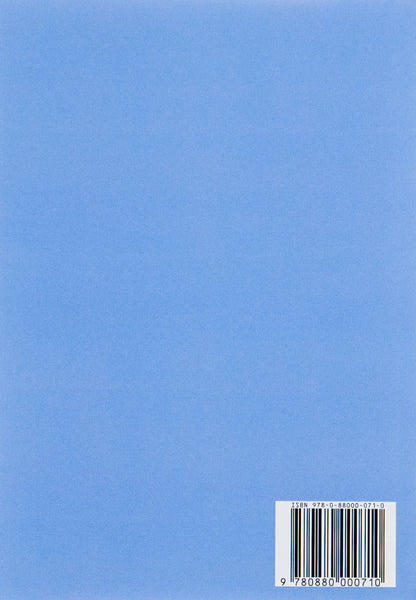 Tao Te Ching.The book of the way and dignity / Дао Де Цзин. Книга шляху та гідності Лао-цзы 978-088-0000-71-0-2