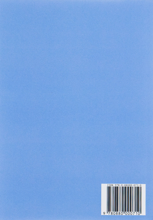 Tao Te Ching.The book of the way and dignity / Дао Де Цзин. Книга шляху та гідності Лао-цзы 978-088-0000-71-0-2