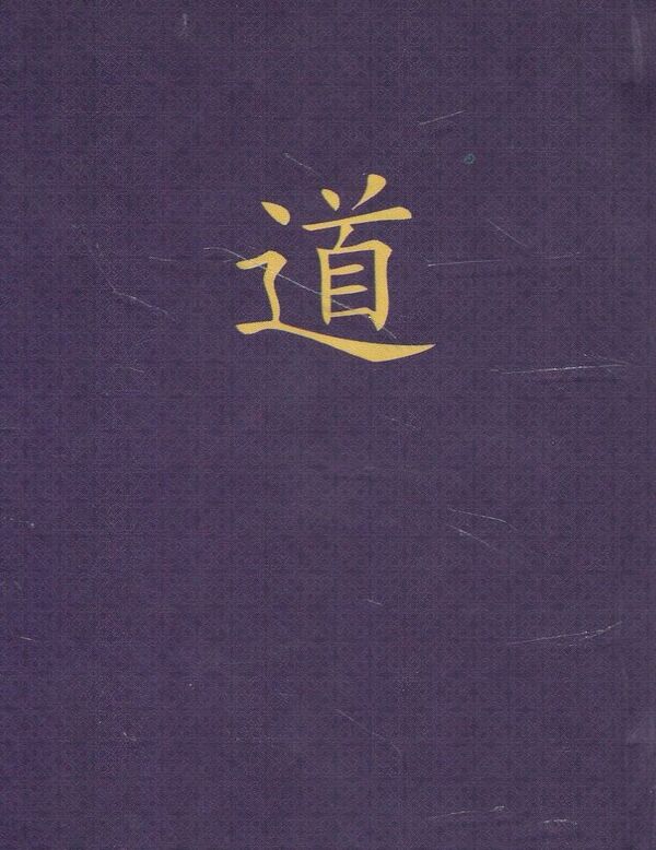 Taoist parables / Даосские притчи  978-966-03-6898-9-2