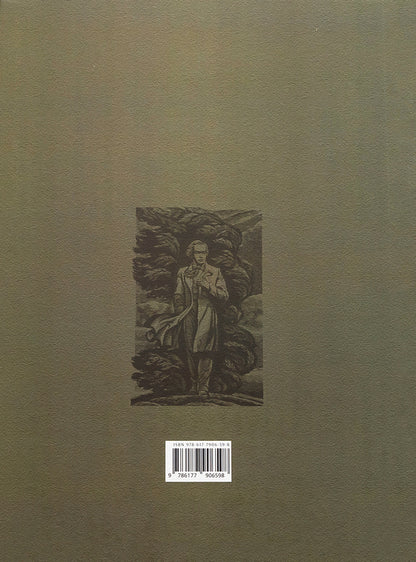 Taras Shevchenko. Image in art / Тарас Шевченко. Образ у мистецтві Татьяна Чуйко 978-617-79065-9-8-2