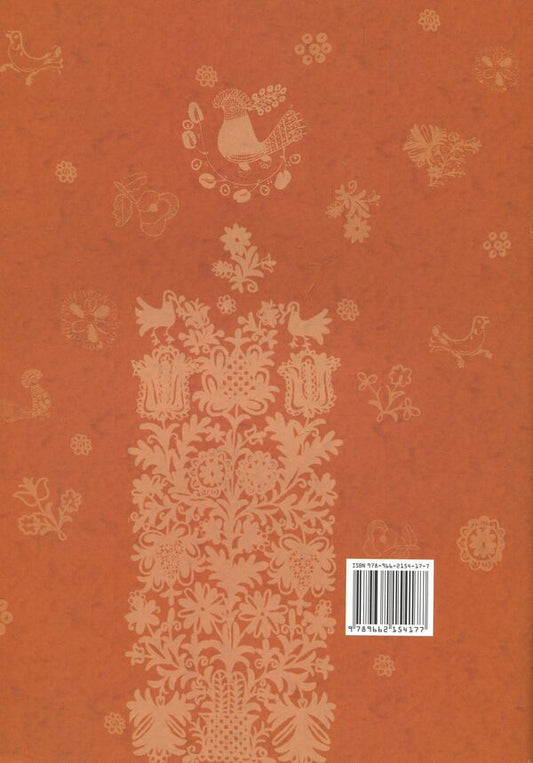 Taras Shevchenko - for children / Тарас Шевченко - дітям Дарья Иваницкая 978-966-2154-17-7-2