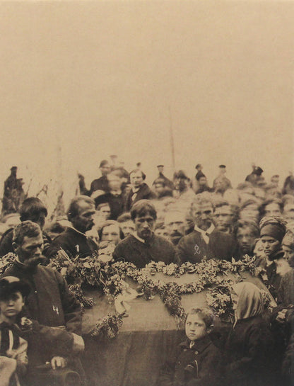 Taras Shevchenko And The World Of Photography / Тарас Шевченко і світ фотографії Vladimir Yatsyuk / Владамир Яцюк 9789668978999-3