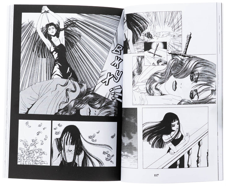 Tarot cafe. Volume 1 / Кав’ярня «Таро». Том 1 Сан Сун Пак 978-617-8156-08-4-5