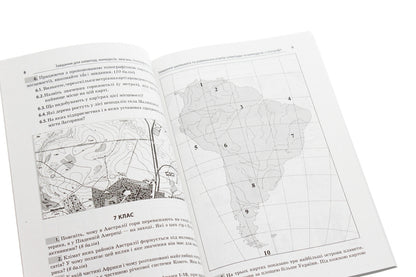 Tasks For Olympiads, Contests, Competitions. Geography. 6-11 Grades / Завдання для олімпіад, конкурсів, змагань. Географія. 6-11 класи A. Zhemerov / А. Жемерів 9786170038630-5
