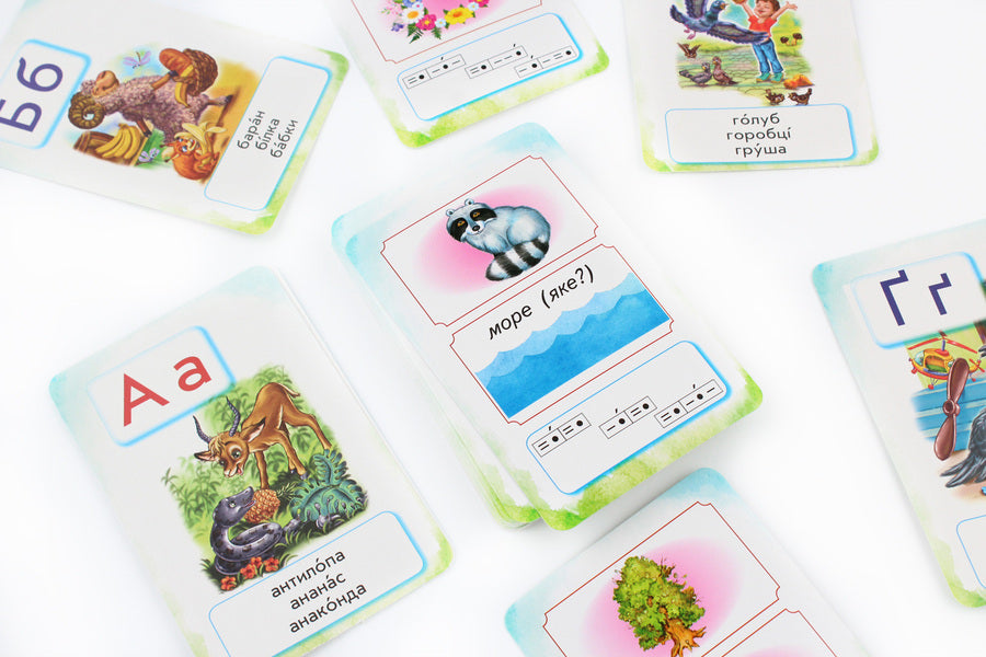 Teaching literacy. 1st class. Flash cards / Навчання грамоти. 1 клас. Флеш-картки Ирина Цепова 9789667482756-6