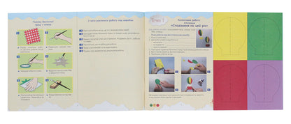 Technologies and design. Guide album. 3rd grade / Технології та дизайн. Альбом-посібник. 3 клас Оксана Клищ 978-966-945-203-0-3