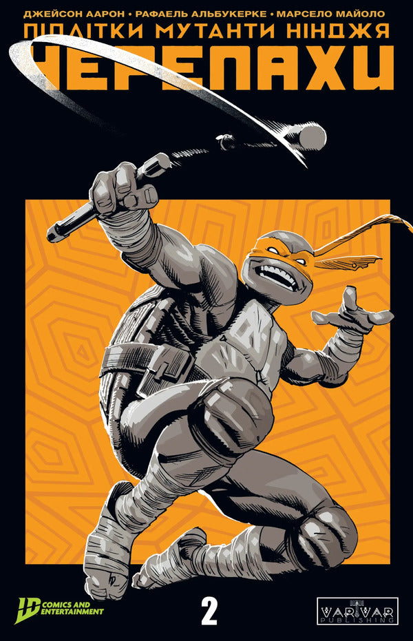 Teenage Mutant Ninja Turtles. Issue 2 (Cover 1) / Підлітки Мутанти Ніндзя Черепахи. Випуск 2 (обкладинка 1) Joel Jones, Jason Aaron / Джоел Джонс, Джейсон Аарон 9786170997500-1