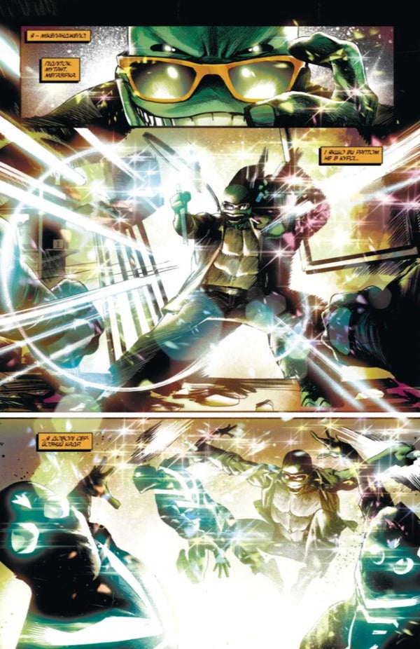 Teenage Mutant Ninja Turtles. Issue 2 (Cover 2) / Підлітки Мутанти Нінджя Черепахи. Випуск 2 (обкладинка 2) Joel Jones, Jason Aaron / Джоел Джонс, Джейсон Аарон 9786170997555-3