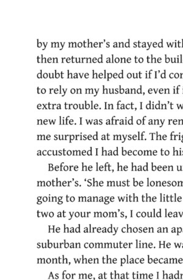 Territory Of Light Yuko Tsushima / Юко Цусима 9780241620243-6