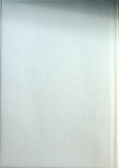 Testing fate, tempering the will. Ukraine and Ukrainians in the 20th - at the beginning of the 21st century. In three books. Book 2. From the Second World War to the Cold War. Wars are in the destiny of Ukraine / Випробовуючи долю, гартуючи волю. Україна й українці в ХХ – на початку ХХІ ст. У трьох книгах. Книга 2. Від Другої світової до холодної. Війни в долі України Станислав Кульчицкий, Александр Лысенко, Елена Стяжкина, Виктор Даниленко, Лариса Якубова, Виктор Крупина 9786177755530-2