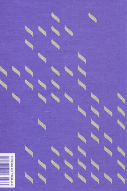 Tevye The Milkman / Тев’є-молочар Sholom Aleichem / Шолом-Алейхем 9786177563166-4