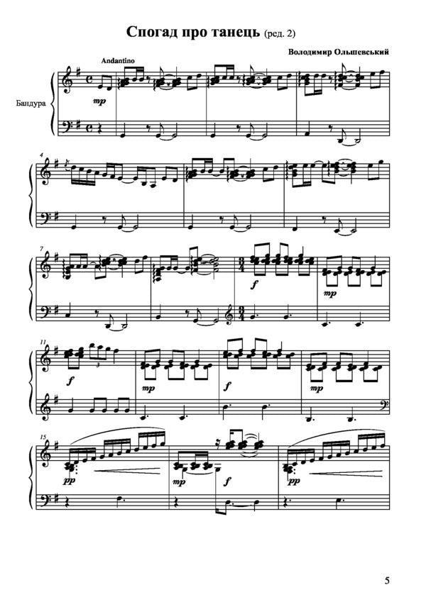 Thaw. Works For Bandura / Відлига. Твори для бандури Vladimir Olshevskiy / Володимир Ольшевський 9790707534120-6