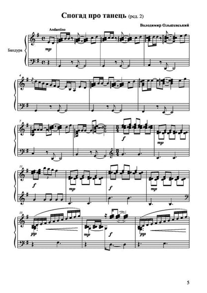 Thaw. Works For Bandura / Відлига. Твори для бандури Vladimir Olshevskiy / Володимир Ольшевський 9790707534120-6