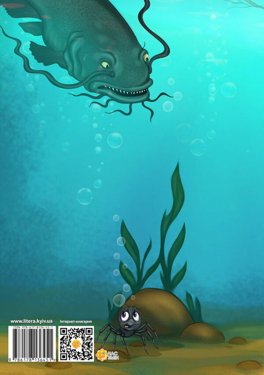 The Adventures Of Karasik Balabasik. The Tenet Of The Black River / Пригоди карасика Балабасика. Тенета Чорного річища Taras Zavataylo / Тарас перевернув 9786178136451-2