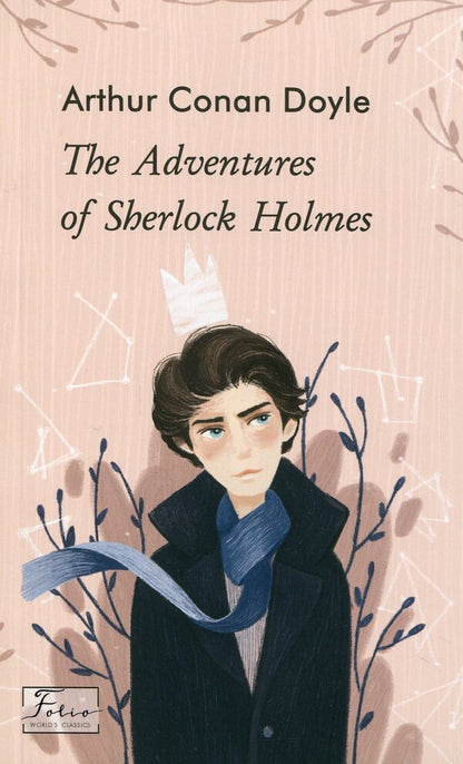 The Adventures Of Sherlock Holmes Arthur Conan Doyle / Артур Конан Дойл 9789660393653-2