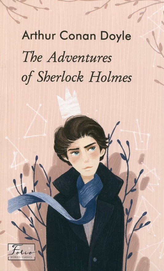 The Adventures Of Sherlock Holmes Arthur Conan Doyle / Артур Конан Дойл 9789660393653-2