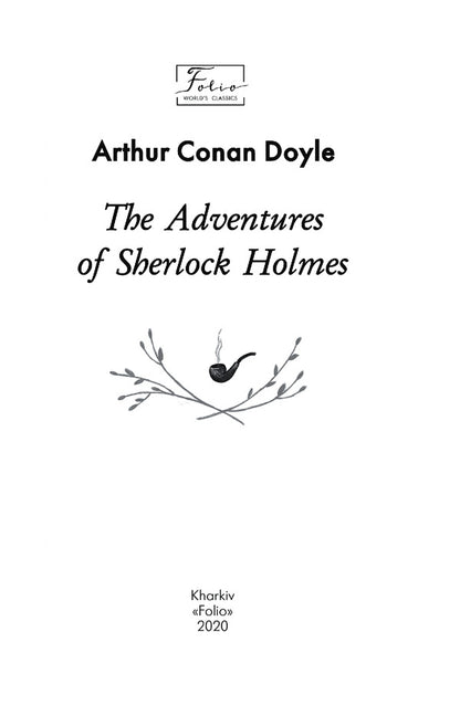 The Adventures Of Sherlock Holmes Arthur Conan Doyle / Артур Конан Дойл 9789660393653-4