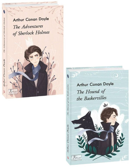 The Adventures of Sherlock Holmes.The Hound of the Baskervilles (set of 2 books) / The Adventures of Sherlock Holmes.The Hound of the Baskervilles (комплект из 2 книг) Артур Конан Дойл 978-966-03-9365-3, 978-966-03-9366-0-1