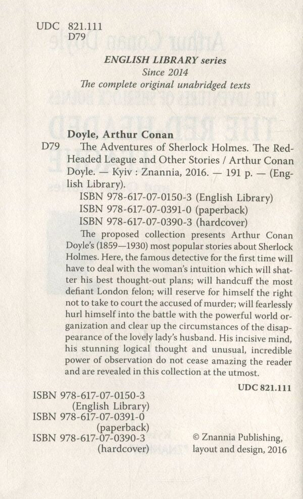 The Adventures of Sherlock Holmes. The Red-Headed League and Other Stories / The Adventures of Sherlock Holmes. The Red-Headed League and Other Stories Артур Конан Дойл 978-617-07-0390-3-3