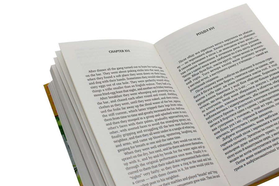 The Adventures of Tom Sawyer / The Adventures of Tom Sawyer / Пригоди Тома Соєра Марк Твен 978-617-07-0811-3-4