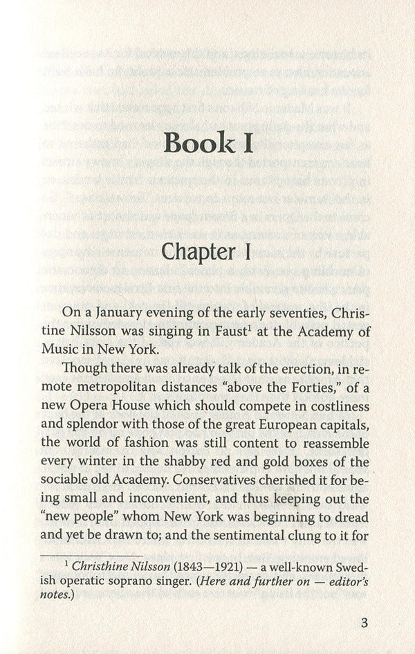 The Age of Innocence / The Age of Innocence Эдит Уортон 978-617-07-0689-8-5