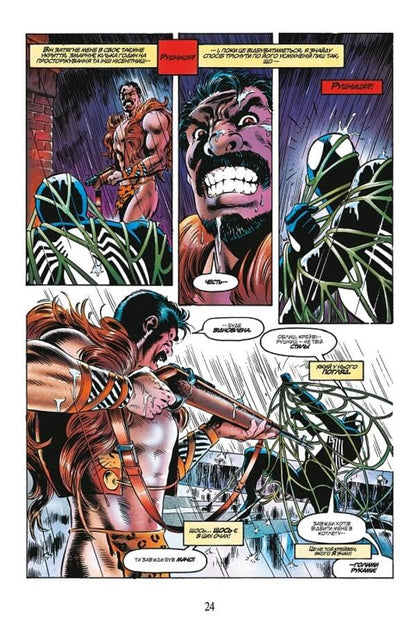 The Amazing Spider-Man. Craven's Last Hunt / Дивовижна Людина-Павук. Останнє полювання Крейвена Джон Марк Дематтейс 9786179524721-2