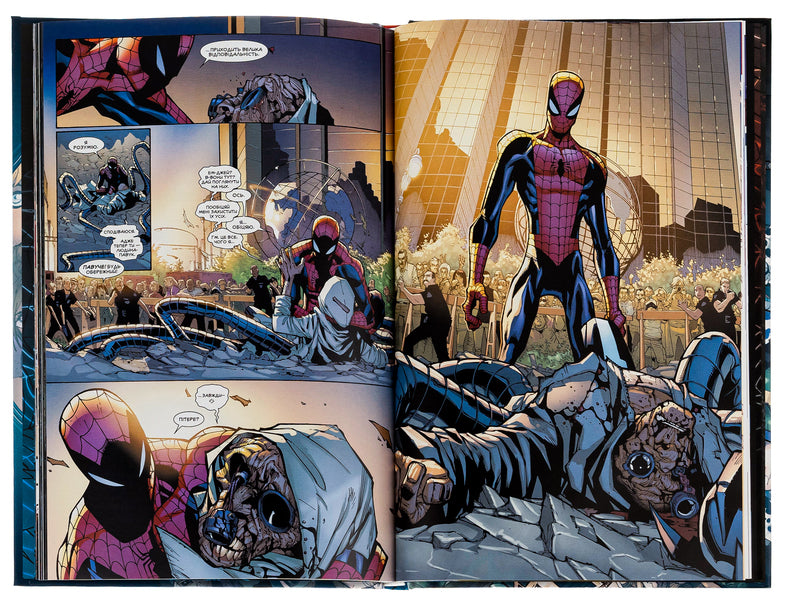 The Amazing Spider-Man. Last Wish / Дивовижна Людина-Павук. Останнє Бажання Дэн Слотт 9786179509162-6