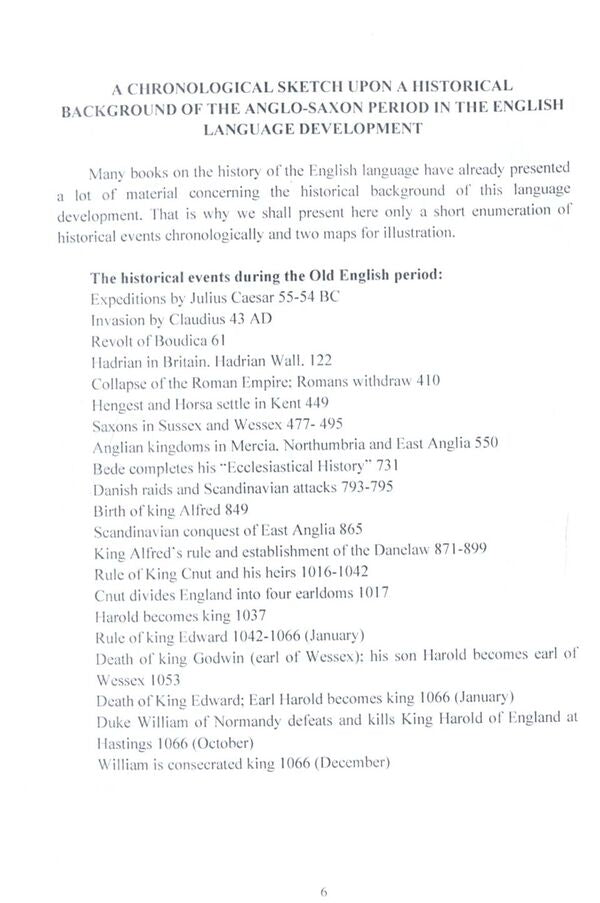 The Anglo-Saxon period of the development of the English language / Англо-саксонський період розвитку англійської мови А. Янков 978-611-01-1334-2-5