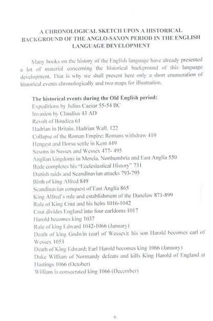 The Anglo-Saxon period of the development of the English language / Англо-саксонський період розвитку англійської мови А. Янков 978-611-01-1334-2-5