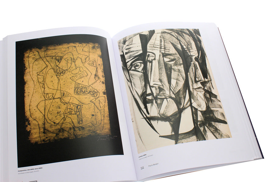 The Art Of Ukrainian Sixties / The Art Of Ukrainian Sixties  9789665008552-5