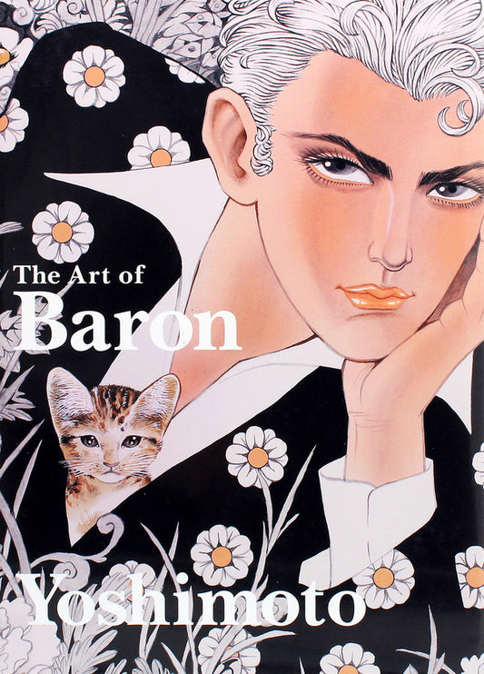 The Art of Baron Yoshimoto / The Art of Baron Yoshimoto Барон Есимото 978-4-7562-5171-8-1