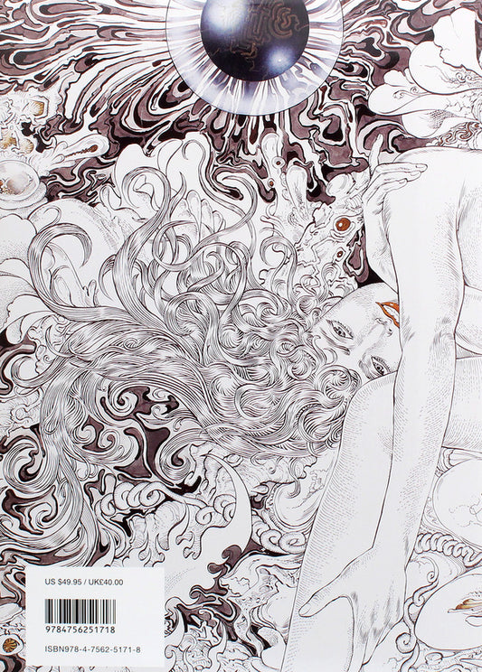 The Art of Baron Yoshimoto / The Art of Baron Yoshimoto Барон Есимото 978-4-7562-5171-8-2