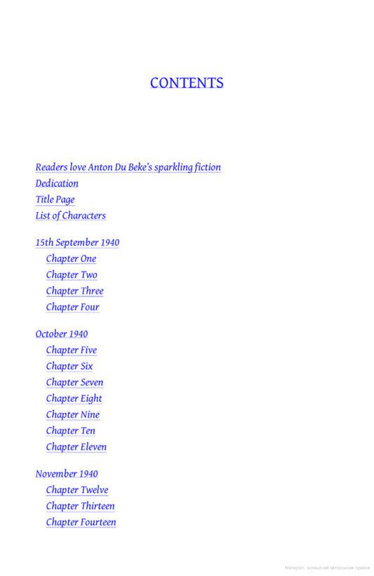 The Ballroom Blitz / The Ballroom Blitz Антон дю Беке 9781398710085-2