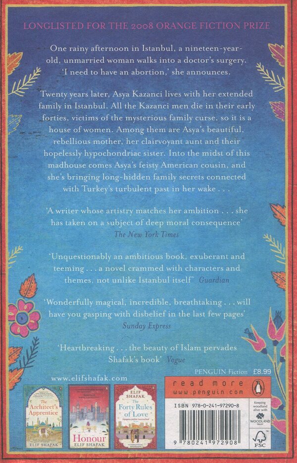 The Bastard of Istanbul / The Bastard of Istanbul Элиф Шафак 9780241972908-2