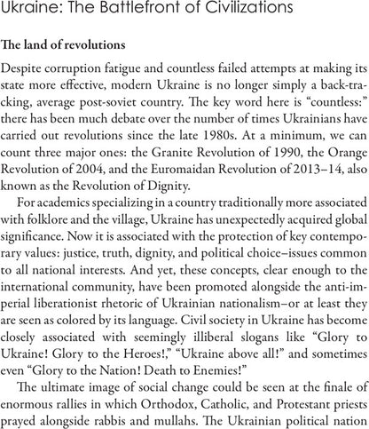 The Battlefront of Civilizations. Education in Ukraine / The Battlefront of Civilizations. Education in Ukraine Сергей Квит 978-966-518-685-4-6