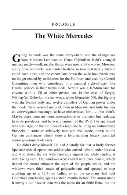 The Bear and the Dragon / The Bear and the Dragon Том Клэнси 9781408727980-6